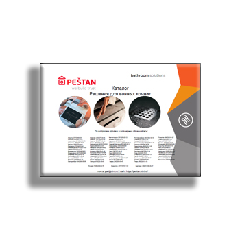 catalog3 в магазине Pestan